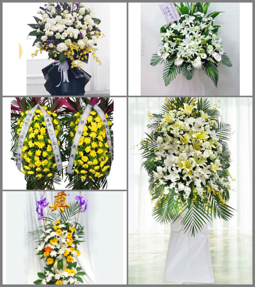 福建龙岩漳平市官田乡白事花篮预定